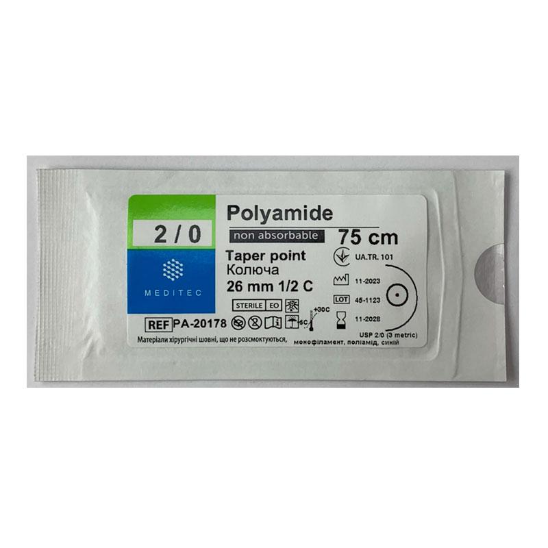 USP 2/0, монофіламентний, синій, довжиною 75 см, 1/2 кола, довжиною 26 мм Meditec® РА-20178